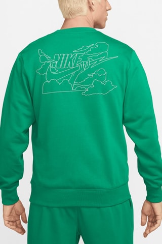 Sweat - Vert