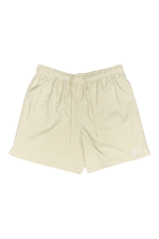 Short regular - Crème