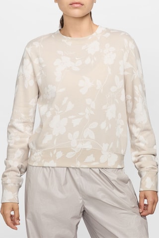 Sweat - Beige