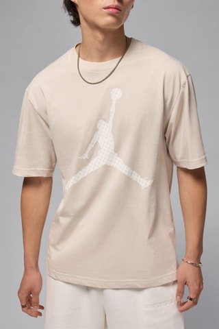 T-shirt - Beige