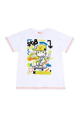 Camiseta y short - Caqui y blanco
