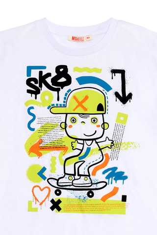 Camiseta y short - Caqui y blanco