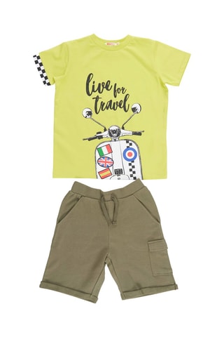 Camiseta y short - Caqui
