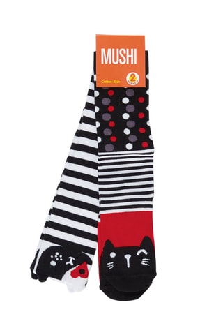 2 pares de calcetines - Negro