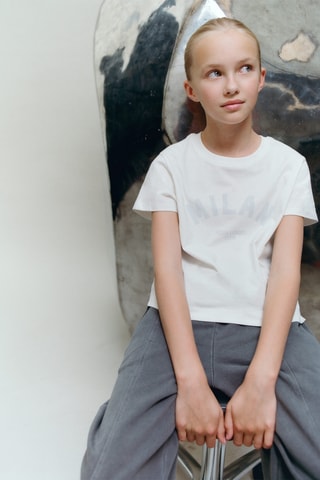 T-shirt imprimé manches courtes - Blanc