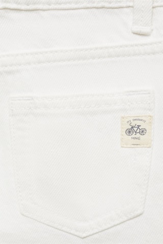Jean skinny déchirures décoratives - Blanc