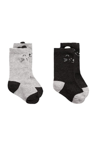 Lot 2 paires de chaussettes chat - Gris