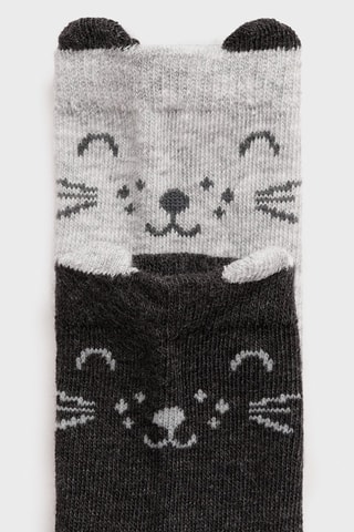 Lot 2 paires de chaussettes chat - Gris