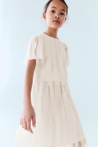 Jupe tulle à empiècements contrastants - Beige