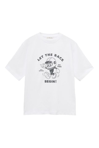 T-shirt imprimé manches courtes - Blanc