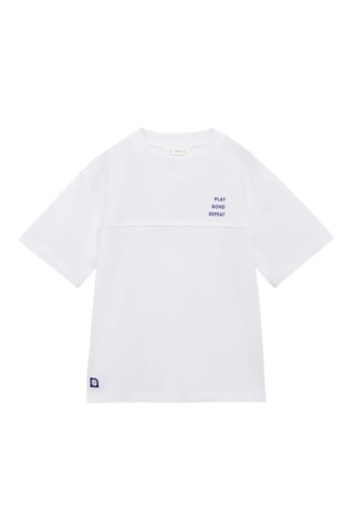 T-shirt imprimé manches courtes - Blanc
