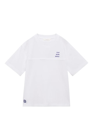 T-shirt imprimé manches courtes - Blanc