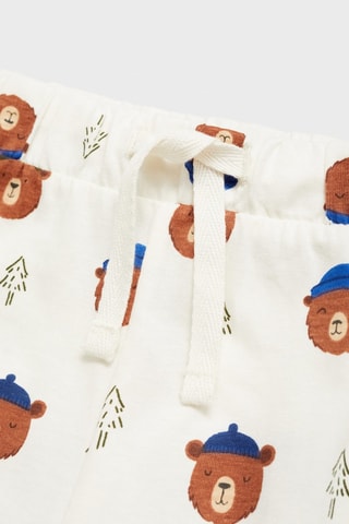 Pyjama long de Noël - Gris