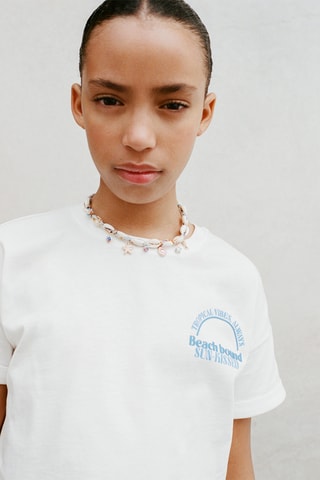 T-shirt imprimé manches courtes - Blanc