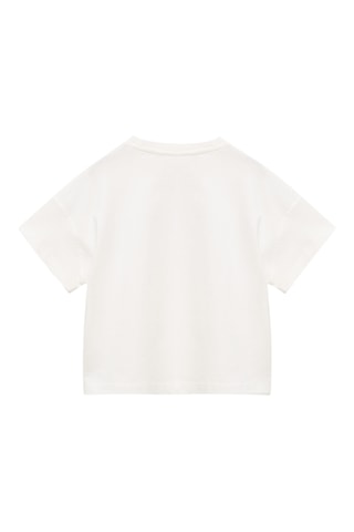 T-shirt imprimé manches courtes - Blanc