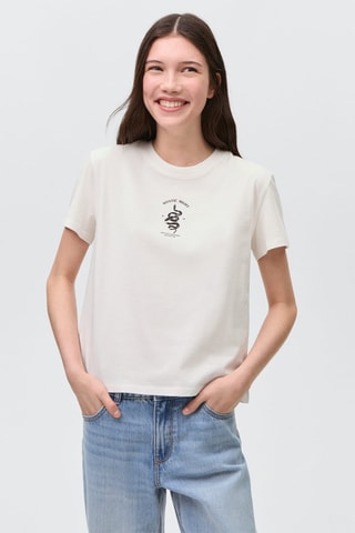 T-shirt coton imprimé motif - Blanc