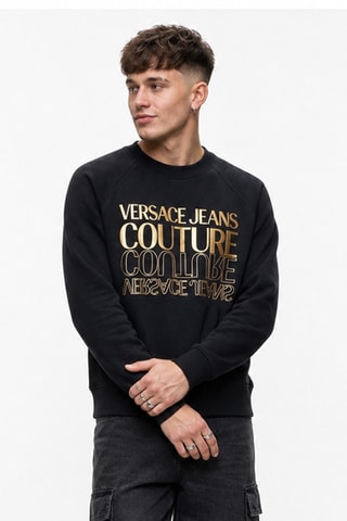 Sudadera - Negro