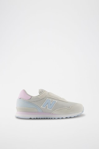 Zapatillas 515 - Gris claro y rosa