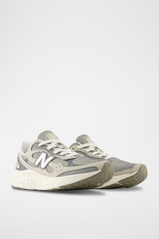 Zapatillas de running Arishi - Beige