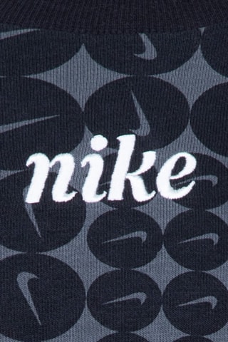Sweat Essentials - Nike - Noir et gris
