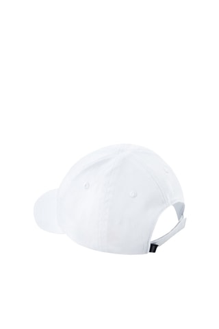 Casquette Jan Curvebrim - Blanc