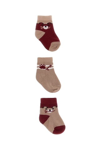 3 paires de chaussettes - Marron