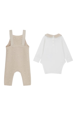 Ensemble - Beige