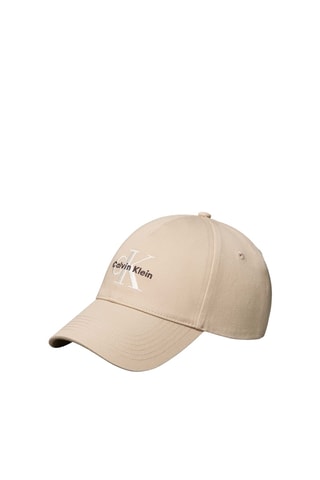 Casquette - Camel