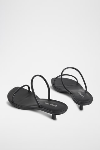 Mules à talons en cuir de mouton nappa - Noir