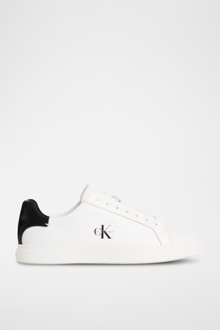 Baskets en cuir - Blanc
