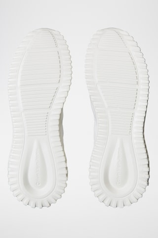 Baskets - Blanc