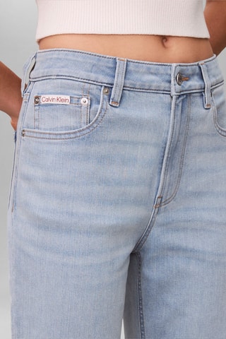Jean taille haute straight - Bleu clair