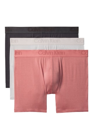 3 boxers - Beige et gris