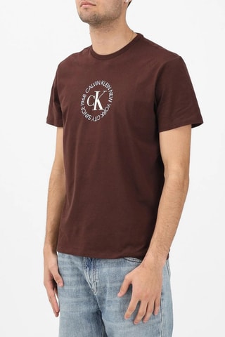 T-shirt - Marron