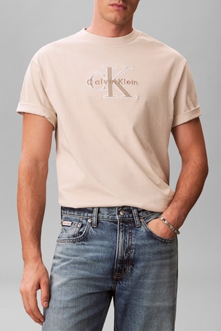 T-shirt relaxed - Ecru