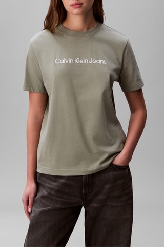 T-shirt - Beige
