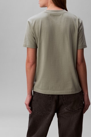 T-shirt - Beige