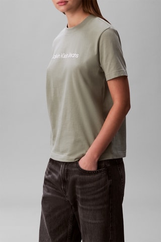 T-shirt - Beige