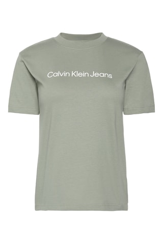 T-shirt - Beige