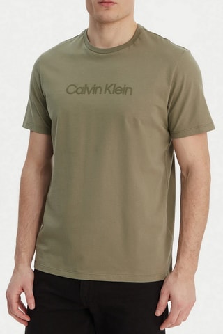 T-shirt regular - Kaki