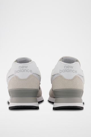 Sneakers 574 - Beige