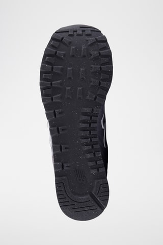 Baskets 515 - Gris