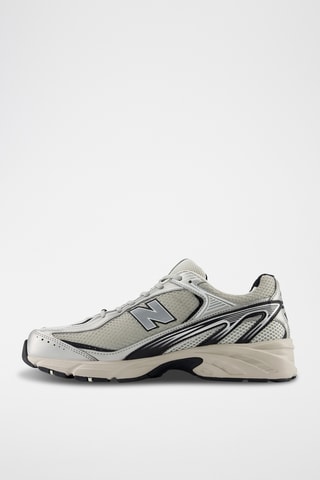 Sneakers 509 - Gris