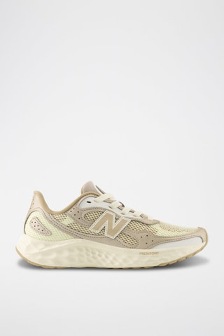 Chaussures de running Arishi - Beige