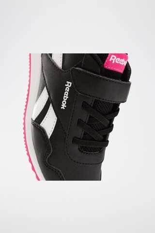 Gympen Royal CI Jog 3.0 1 V - Zwart