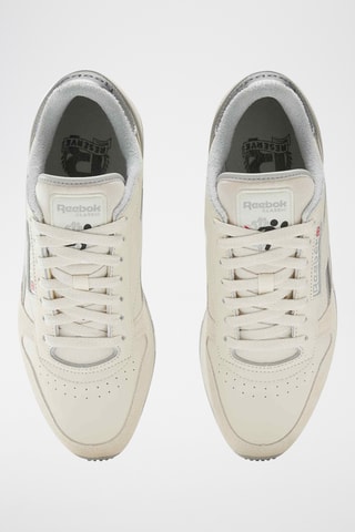 Nubuck Sneakers Vintage - Beige