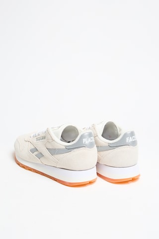 Nubuck Sneakers - Beige