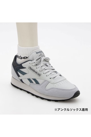 Leren Sneakers Classic - Grijs