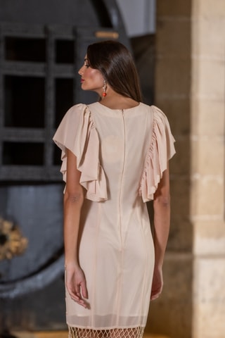 Robe - Beige