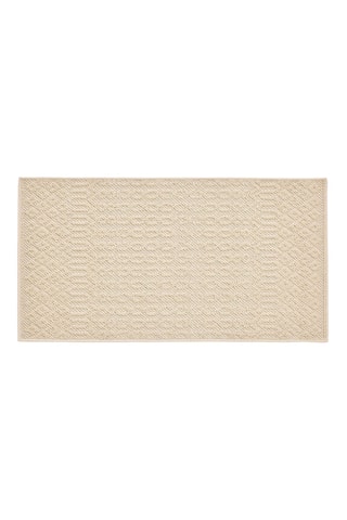Tapis Sinata - Naturel